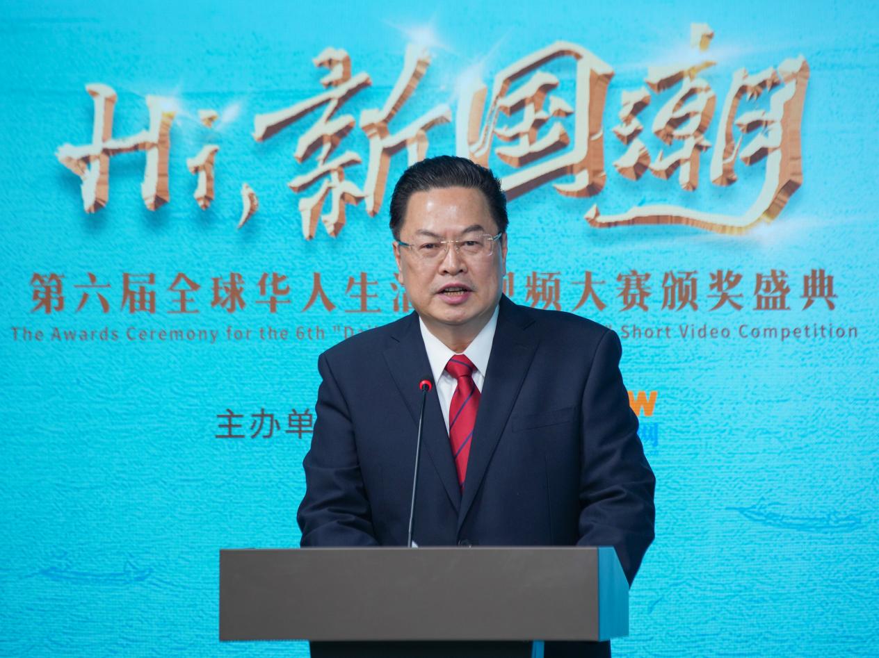 微信圖片_20241219143235