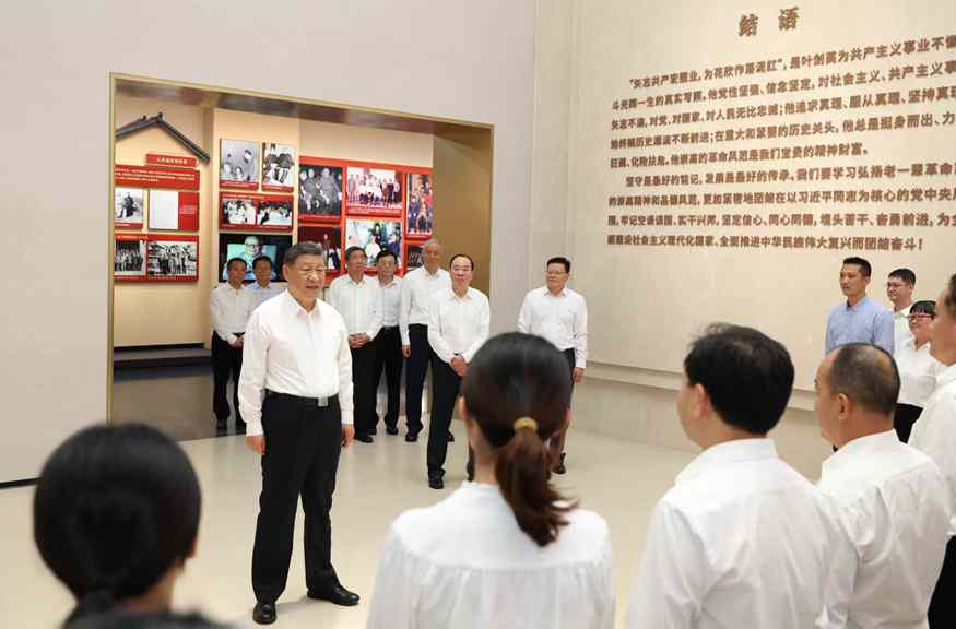 習近平在廣東考察時強調 深入學習宣傳貫徹黨的二十屆四中全會精神 以全面深化改革開放推動高質量發展